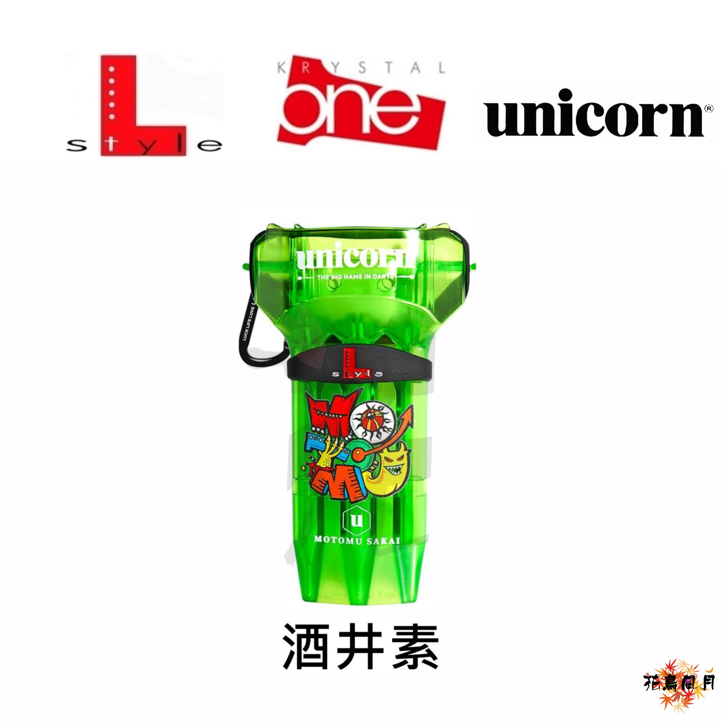 【L-style】KRYSTAL ONE x Unicorn 酒井素