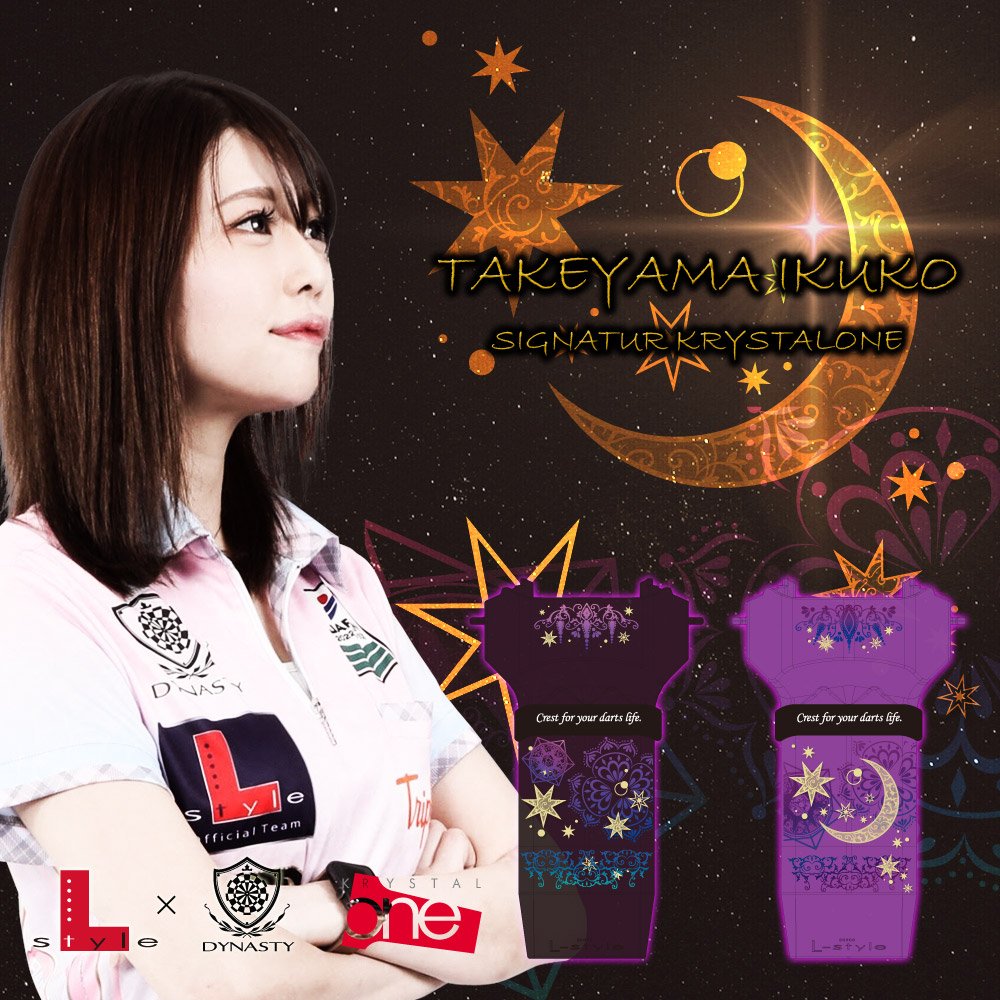 【L-style】KRYSTAL ONE x Dynasty 武山郁子 5