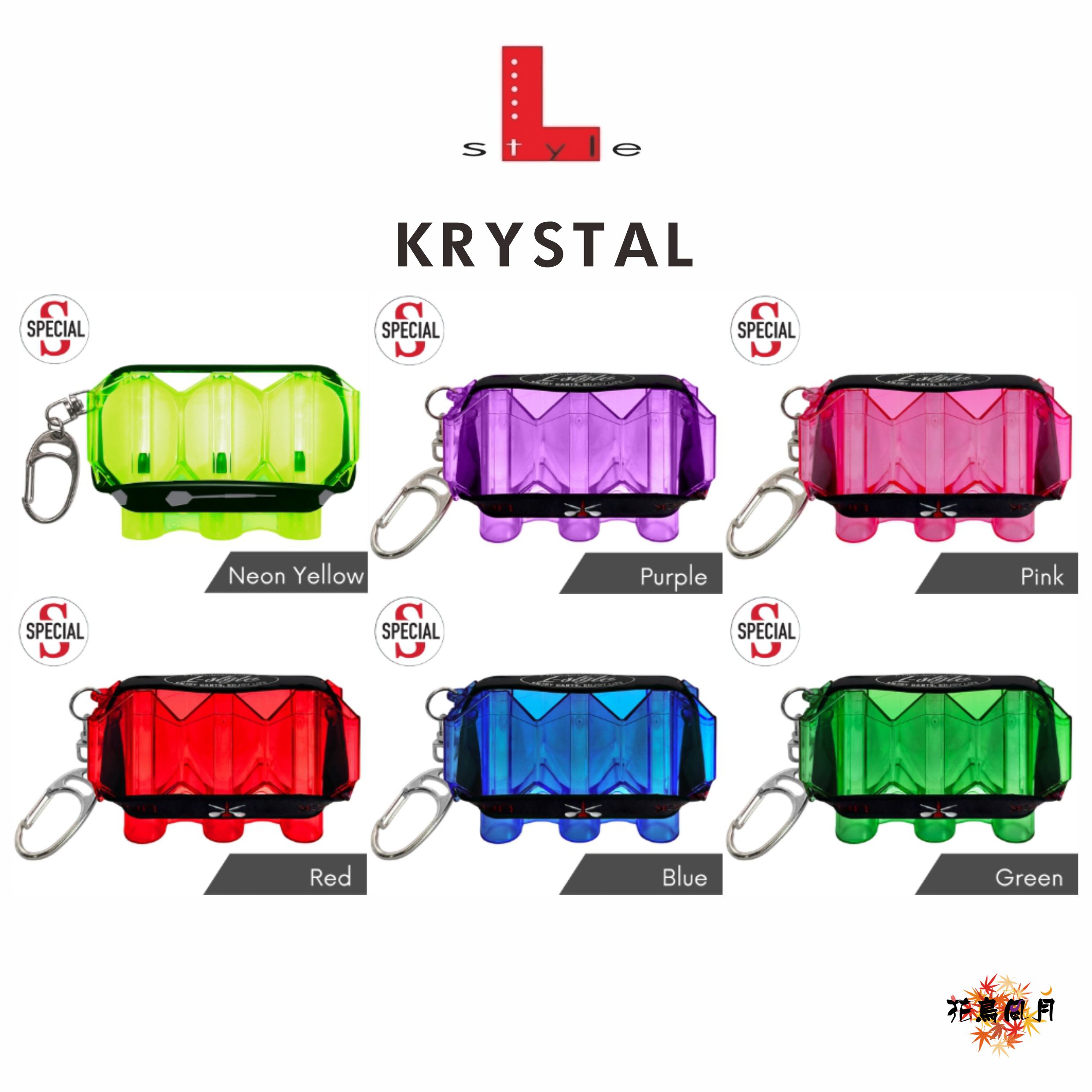 【L-style】KRYSTAL Flight Case SP [BLUE - free]