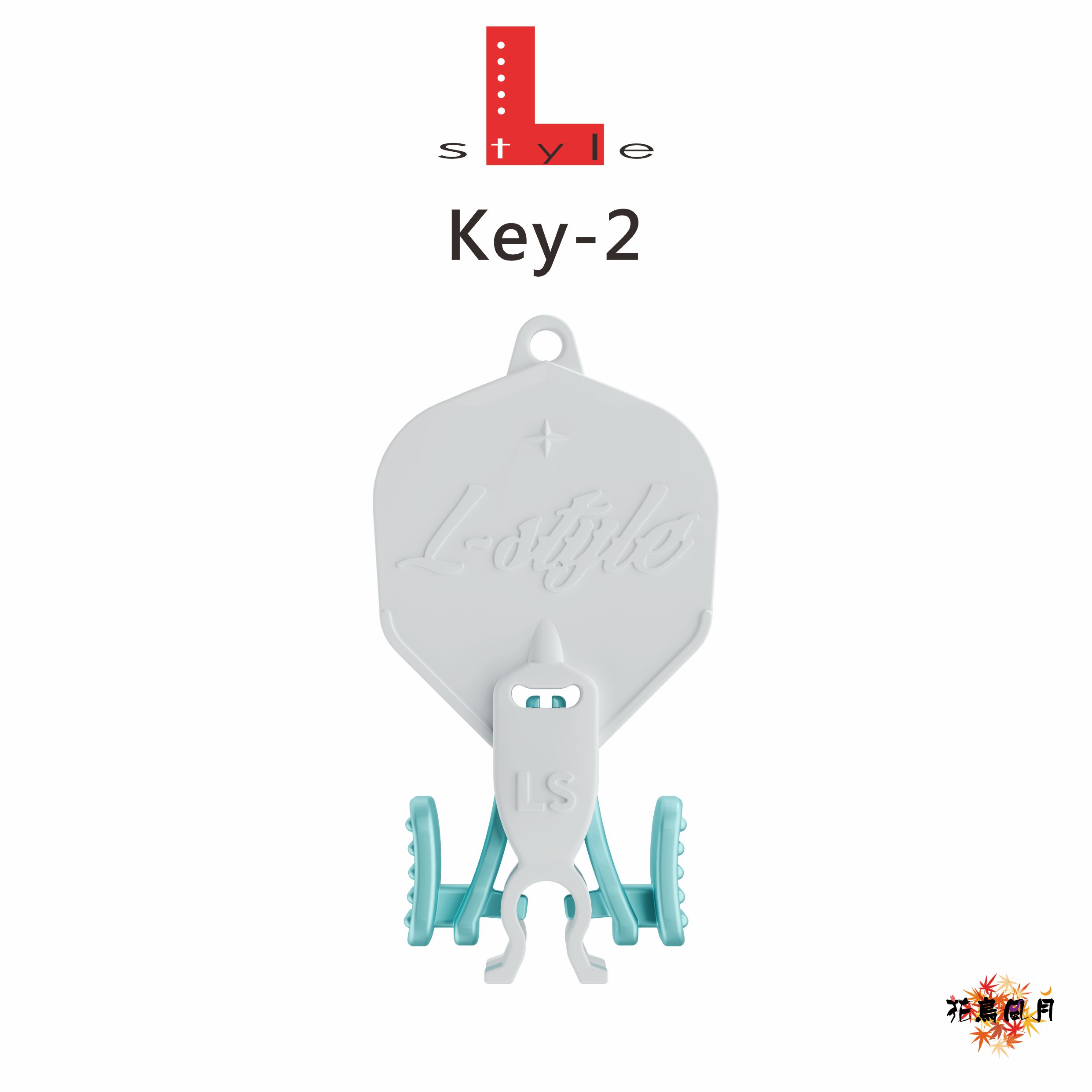 【L-System】L-System Flight 1P L3 3