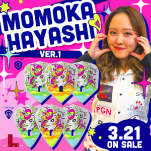 【L-style】Flight L x Momoka Hayashi 林桃加 [Shape/Kite] 5