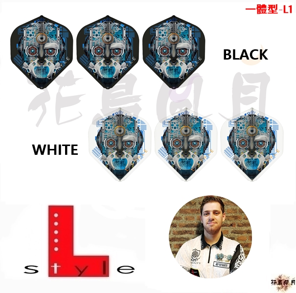 【L-style】Flight L x Berry Van Peer ver3 香檳環一體型 [Black - free]