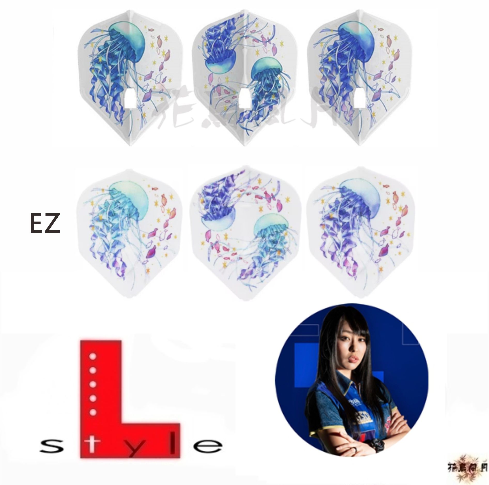 【L-style】Flight L x ALC 小森麻理 ver1 [EZ Shape - Free]