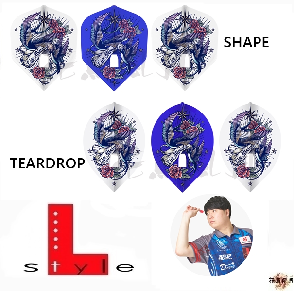 【L-style】 Flight L x 金子憲太 ver1 [Shape - Free]