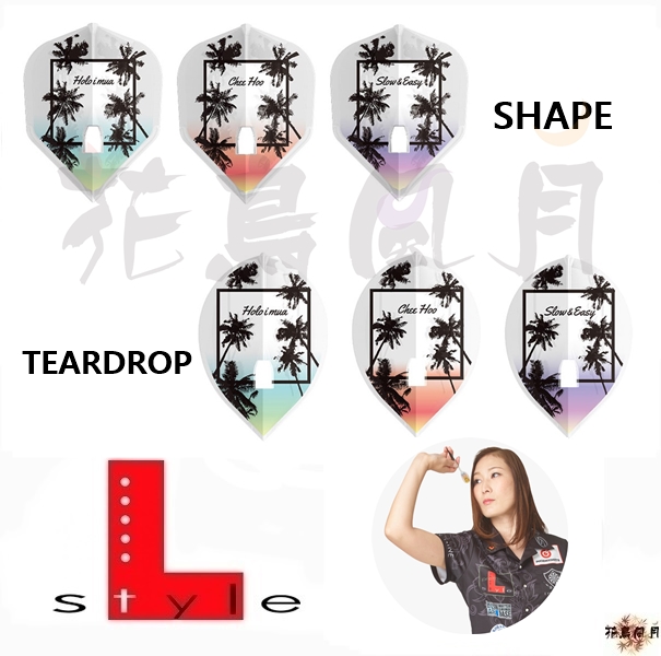 【L-style】 Flight L x 大内麻由美 ver4 [Shape - Free]