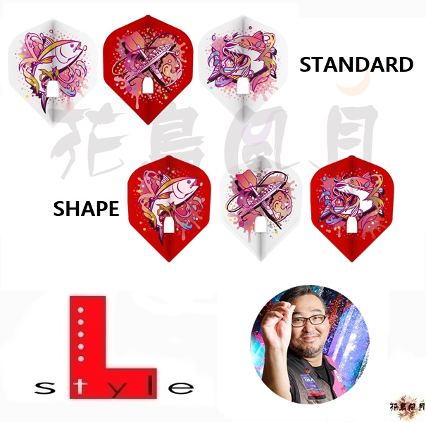 【L-style】 Flight L x 龍波光彦 ver1 [Shape - Free]