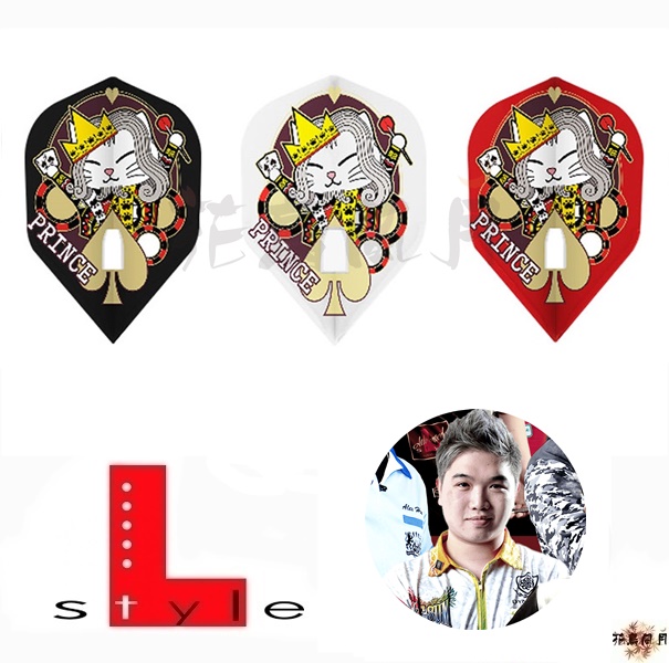 【L-style】 Flight L x Prince Shek ver.1 [Shape]