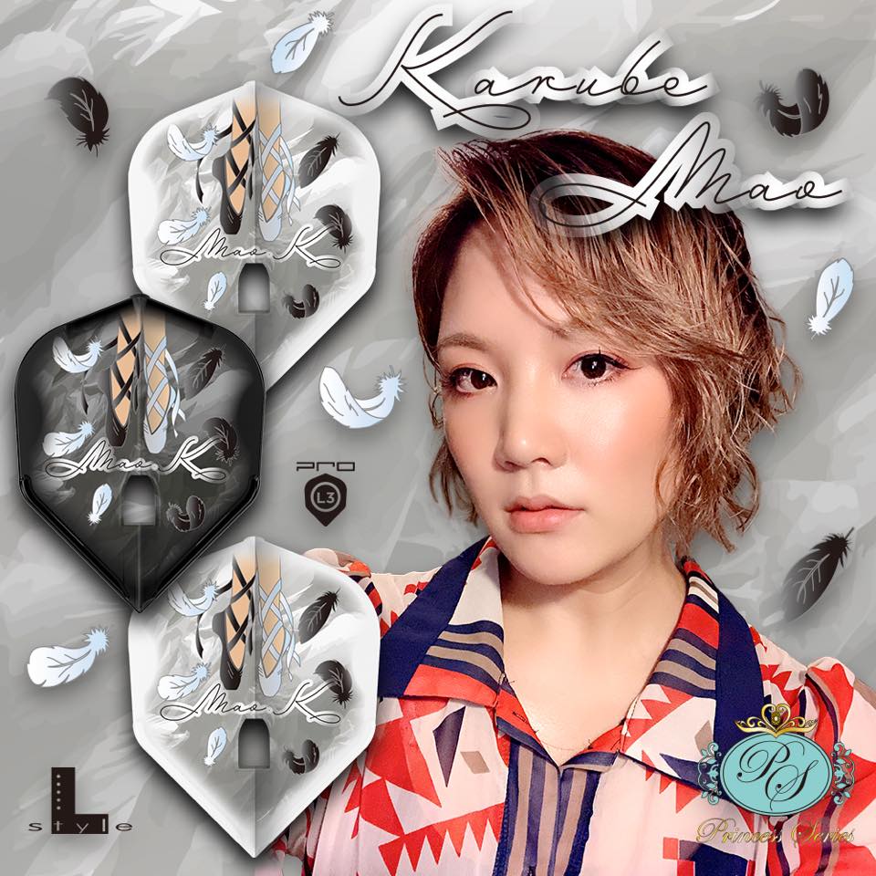 【L-style】 Flight L x Princess 軽辺真央 ver.1 [Shape] 2