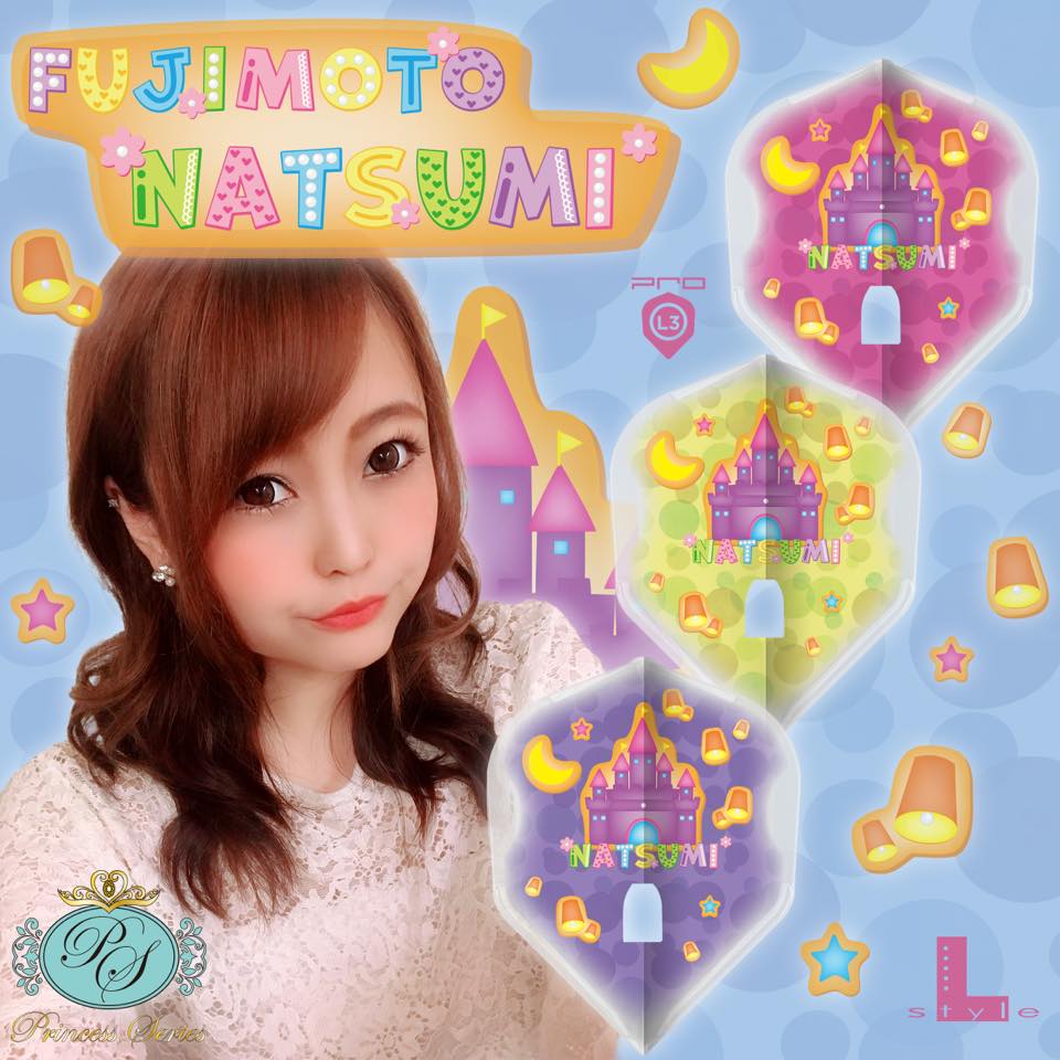【L-style】 Flight L x Princess 藤本なつみ ver.1 [Shape] 2