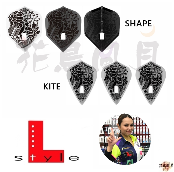 【L-style】 Flight L x 五月女真理 ver4 [Shape/Kite]