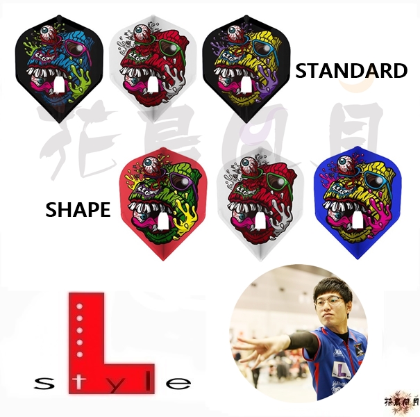 【L-style】 Flight L x 榎股慎吾 ver3 [Shape - Free]