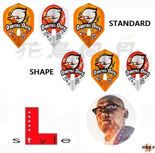 【L-style】Flight L x 樋口雄也 ver.1 [Standard/Shape]