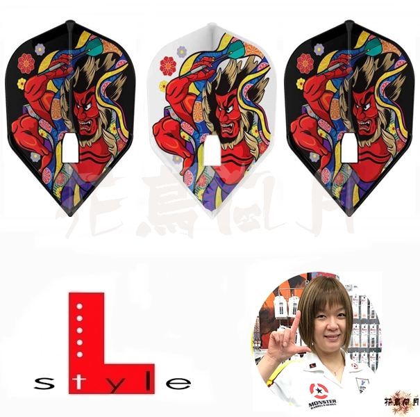 【L-style】 Flight L x 木村真理子 ver.2  [Shape]