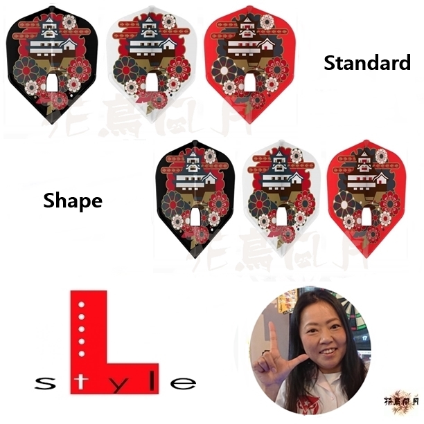 【L-style】 Flight L x 清水希世 ver.4 [Shape/Standard]