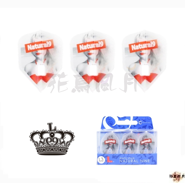 【NATURAL 9】 Flight L x Box Log [Shape]