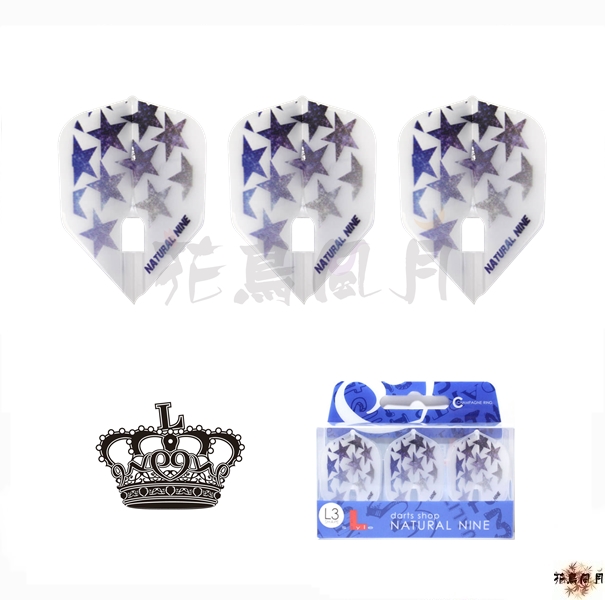 【NATURAL 9】 Flight L x Orion [Shape]