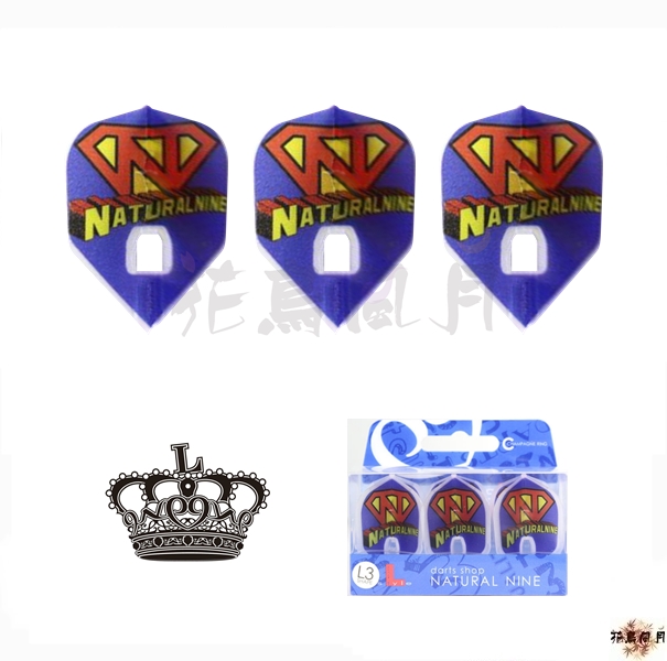【NATURAL 9】 Flight L x Super Nine [Shape]