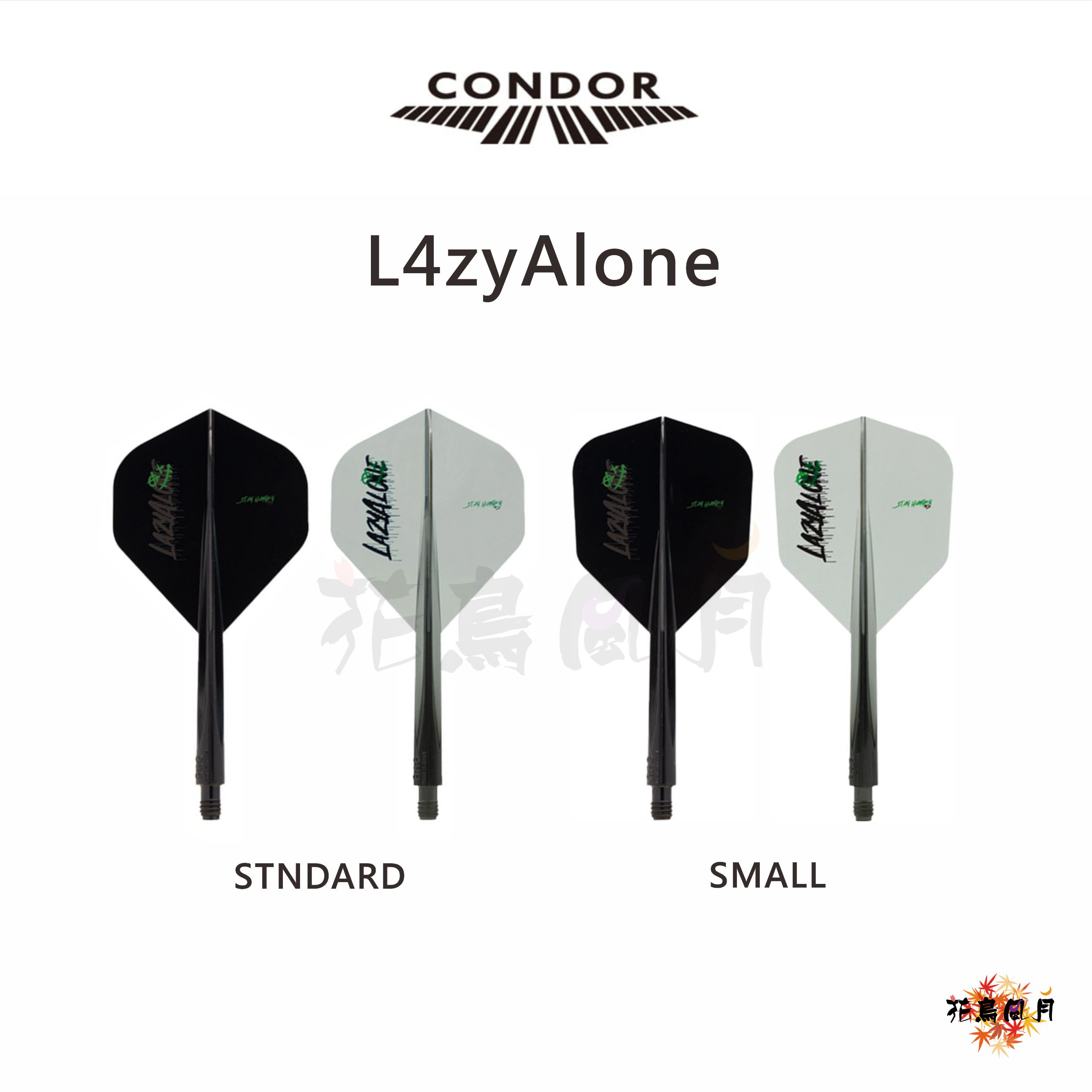 【Condor】AXE L4zyAlone [透黑色 - L(Small)已售完]