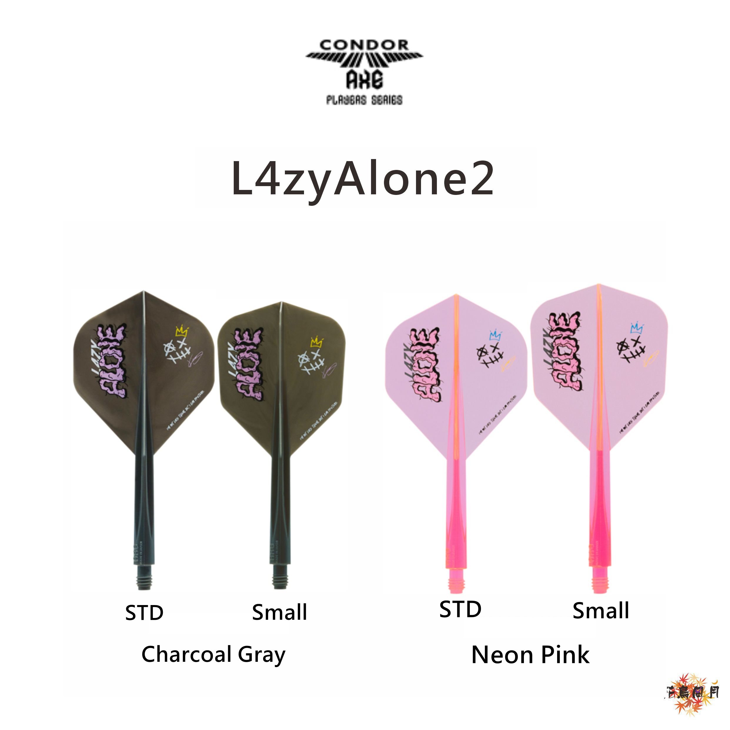 【Condor】AXE L4zyAlone2 松吉輝宗 [Neon粉 - L(Small)]