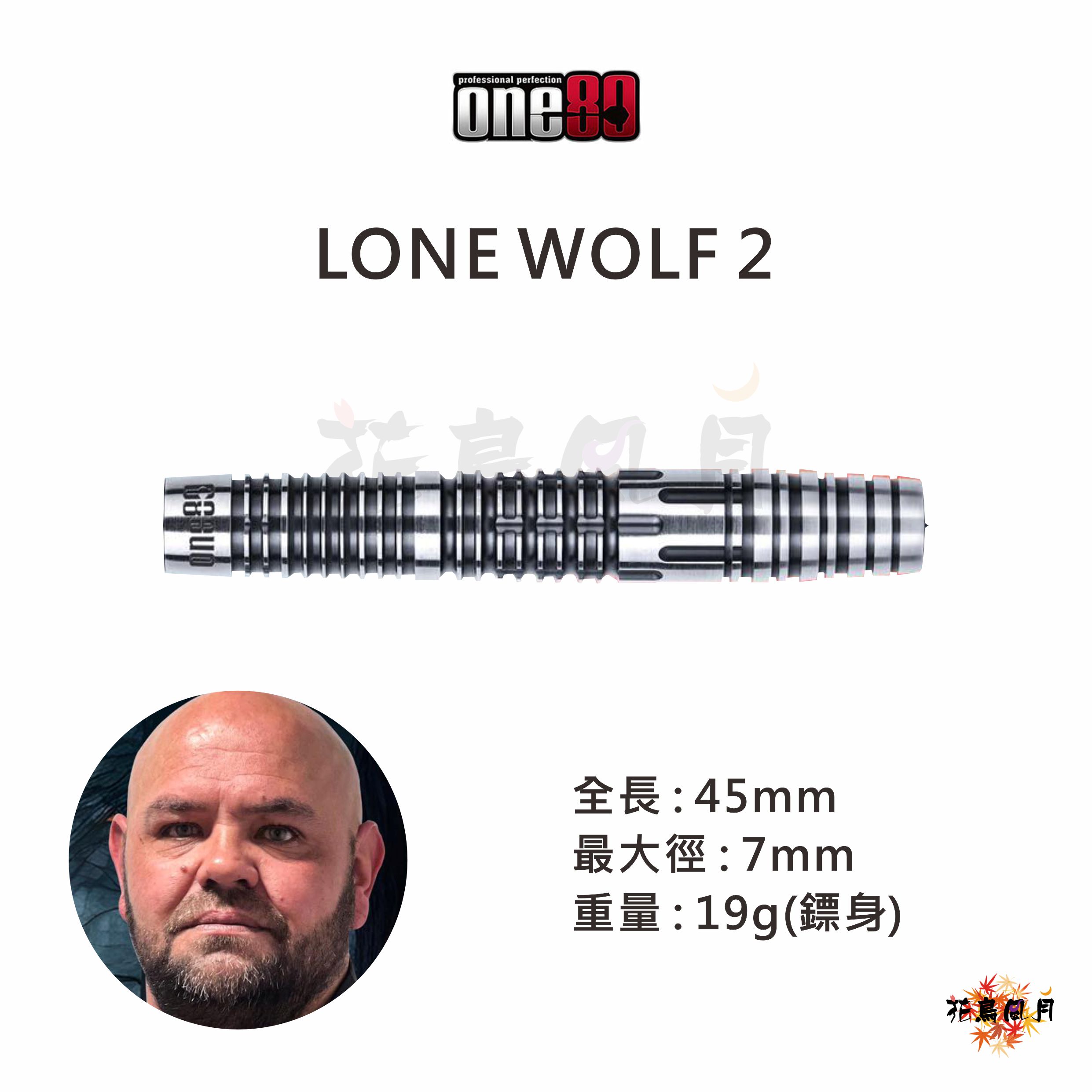 【one80】2BA Lone Wolf II MICK LACEY