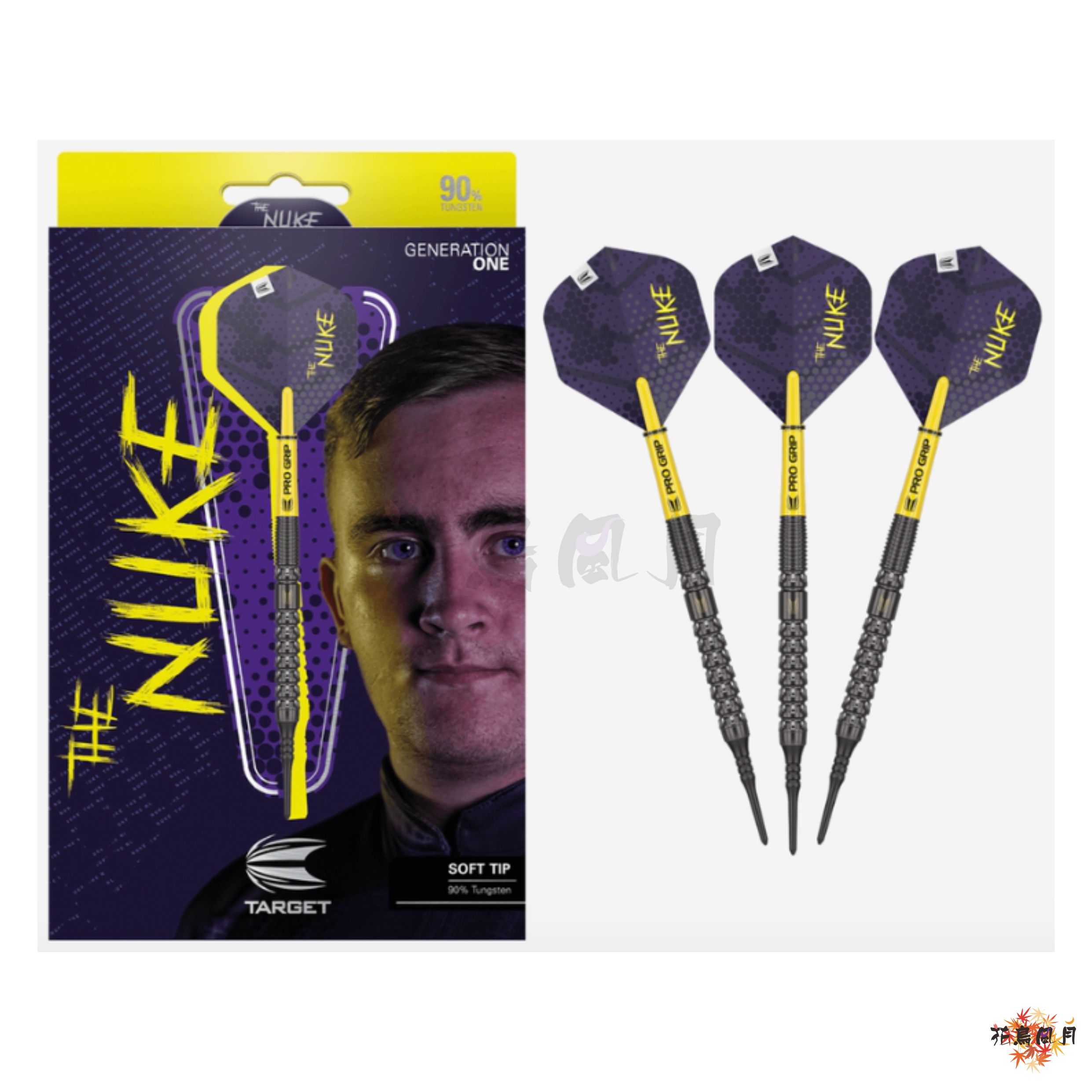【TARGET】2BA LUKE LITTLER black 2