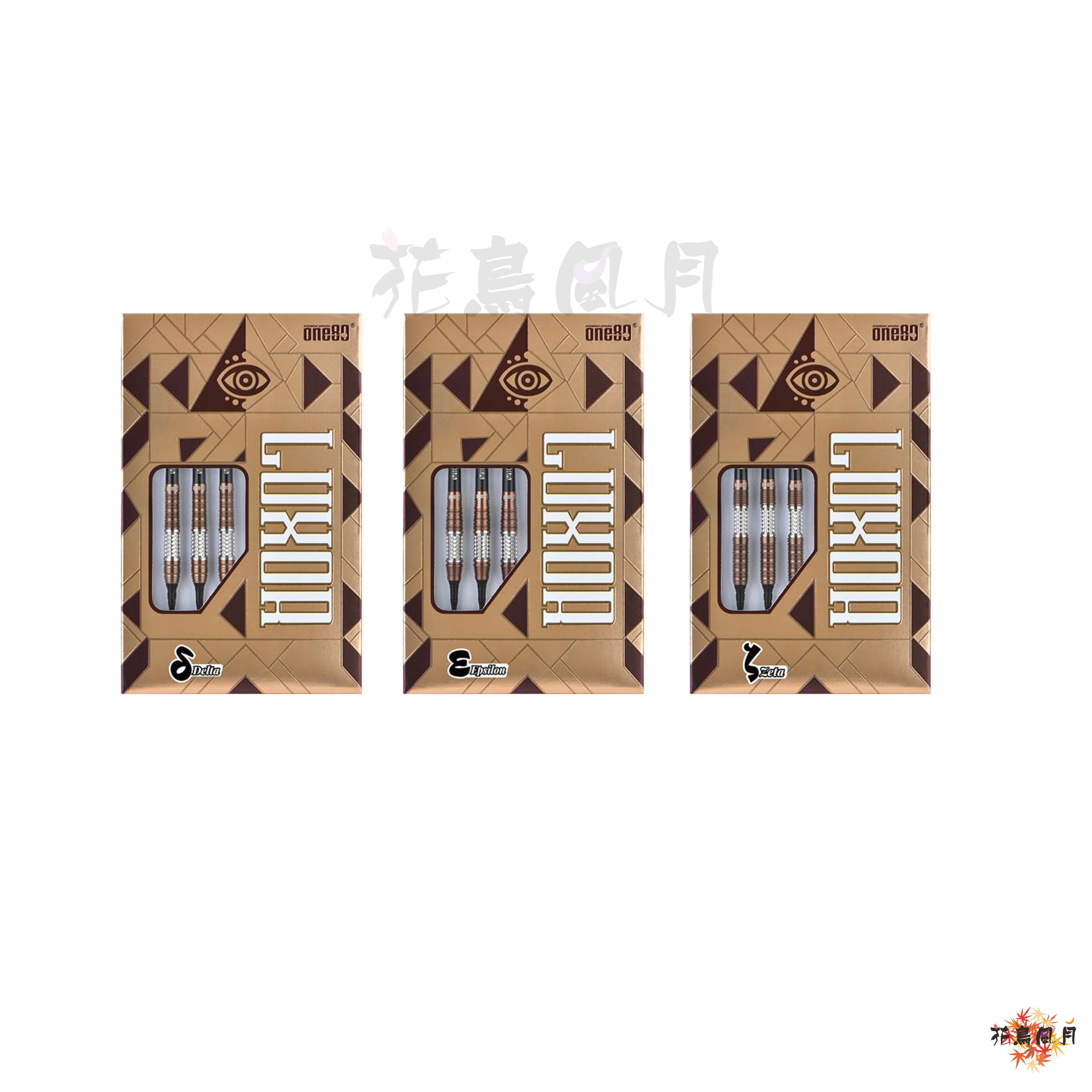 【one80】2BA LUXOR 2