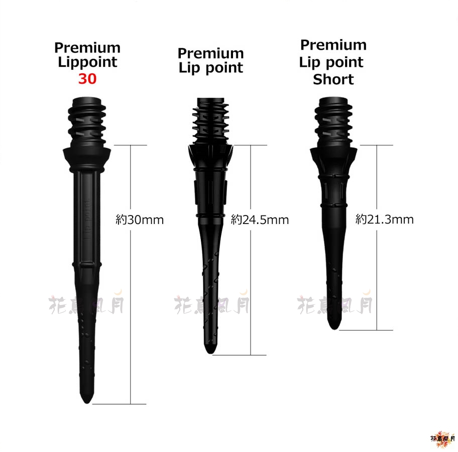 【L-style】2BA Premium Lippoint 30mm (30pcs) 2