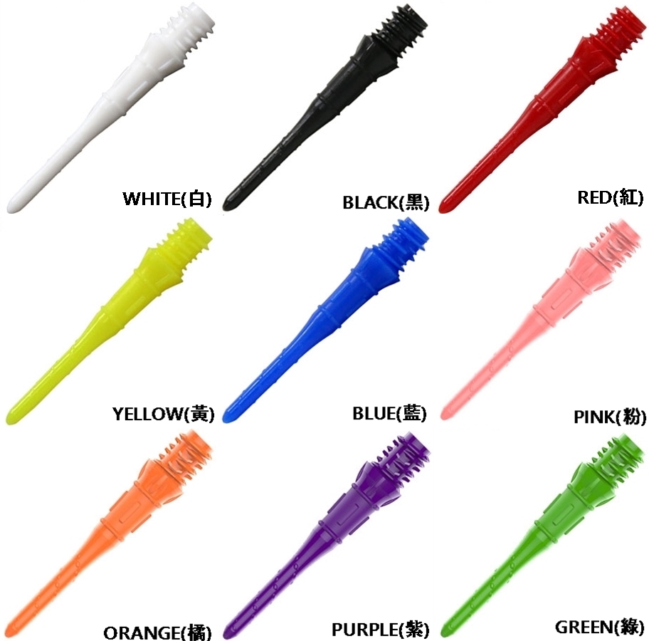 【L-style】2BA Premium Lip point 30pcs [Black - Free]