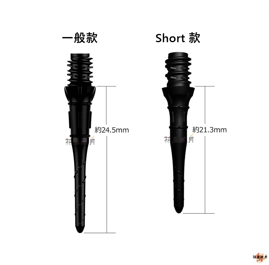 【L-style】2BA Premium Lip point Short 30pcs 2