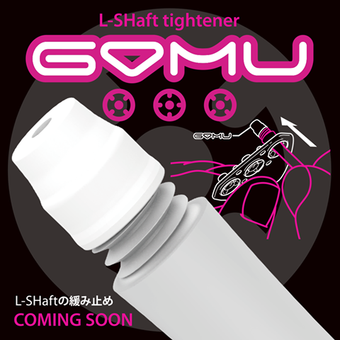 【YOSHIMURA】XTREME SHAFT SLIM LOCK 6