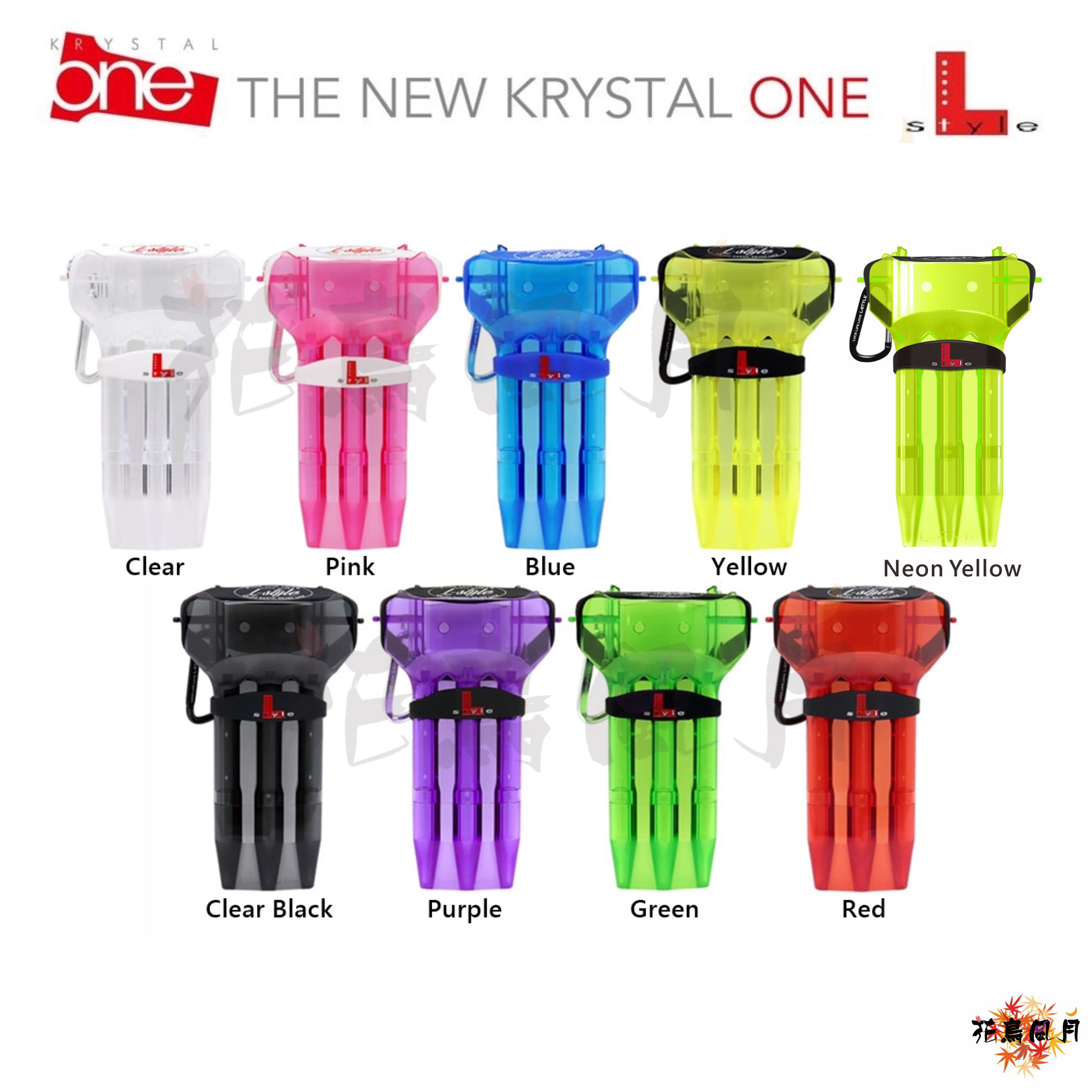 【L-style】KRYSTAL ONE [Blue - free]