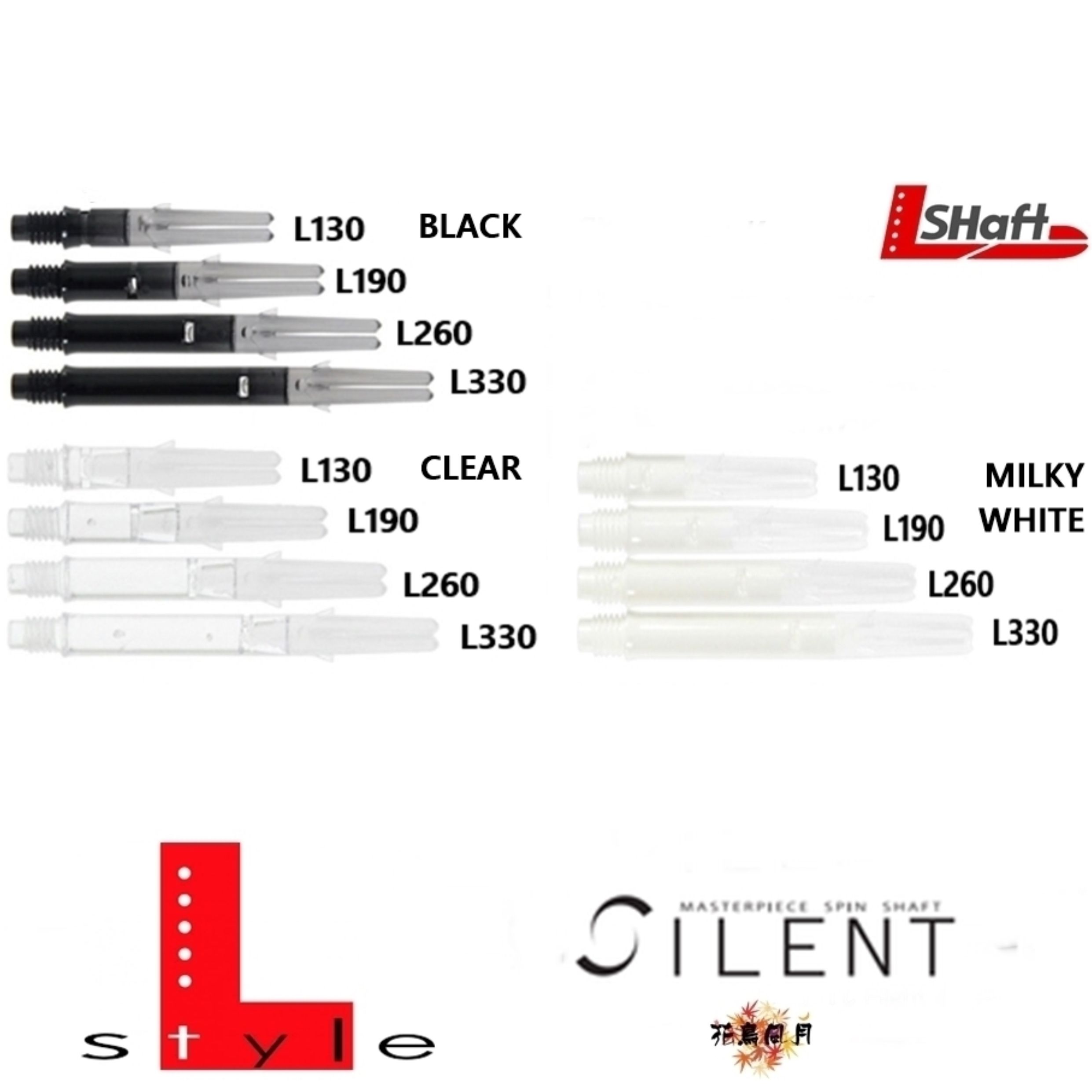 【L-style】 L-SHaft Silent Straight (SPIN) [L130 - Black已售完]