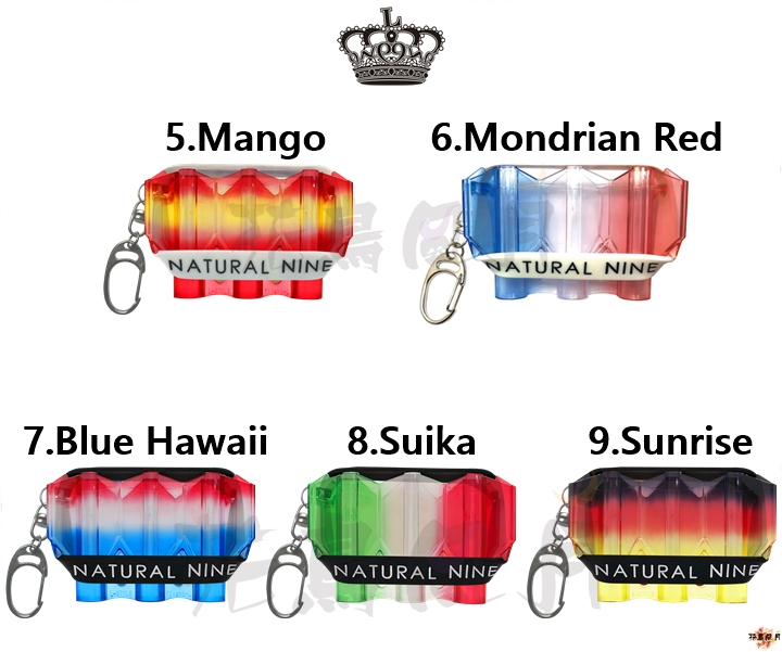 【NATURAL 9】KRYSTAL Flight Case Multiple Color 2