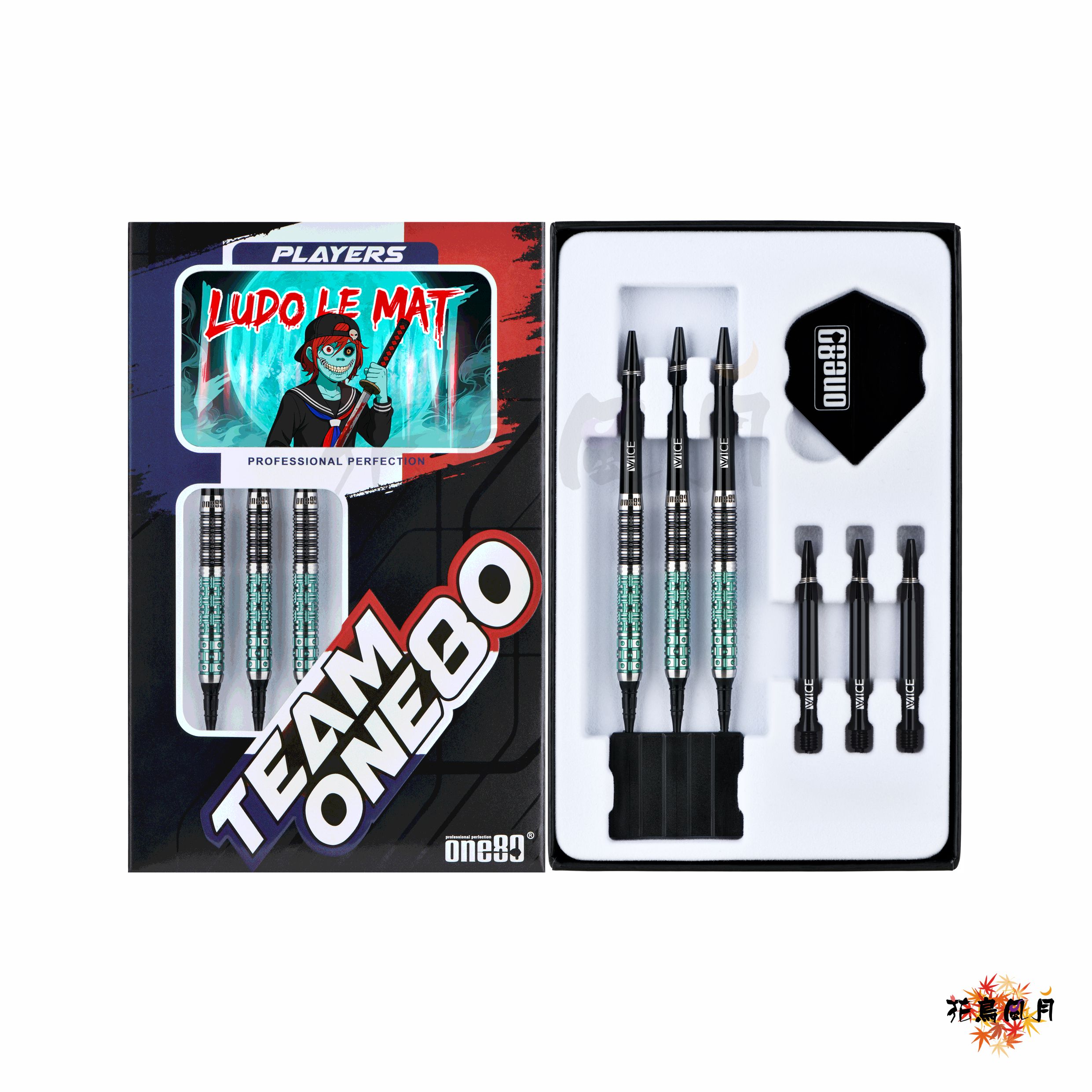 【one80】2BA Ludo Le Mat 2