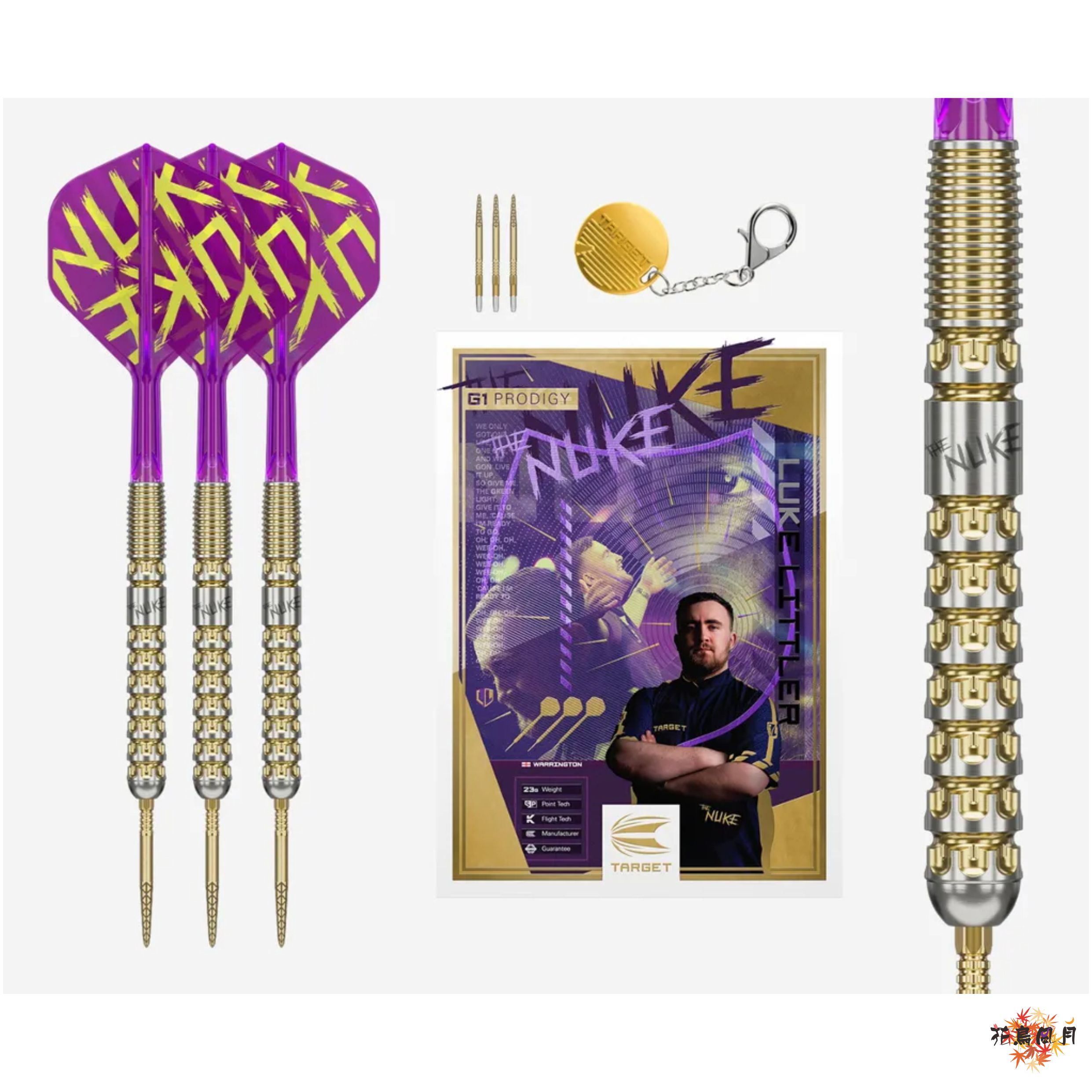 【TARGET】 LUKE LITTLER G1 PRODIGY STEEL 2