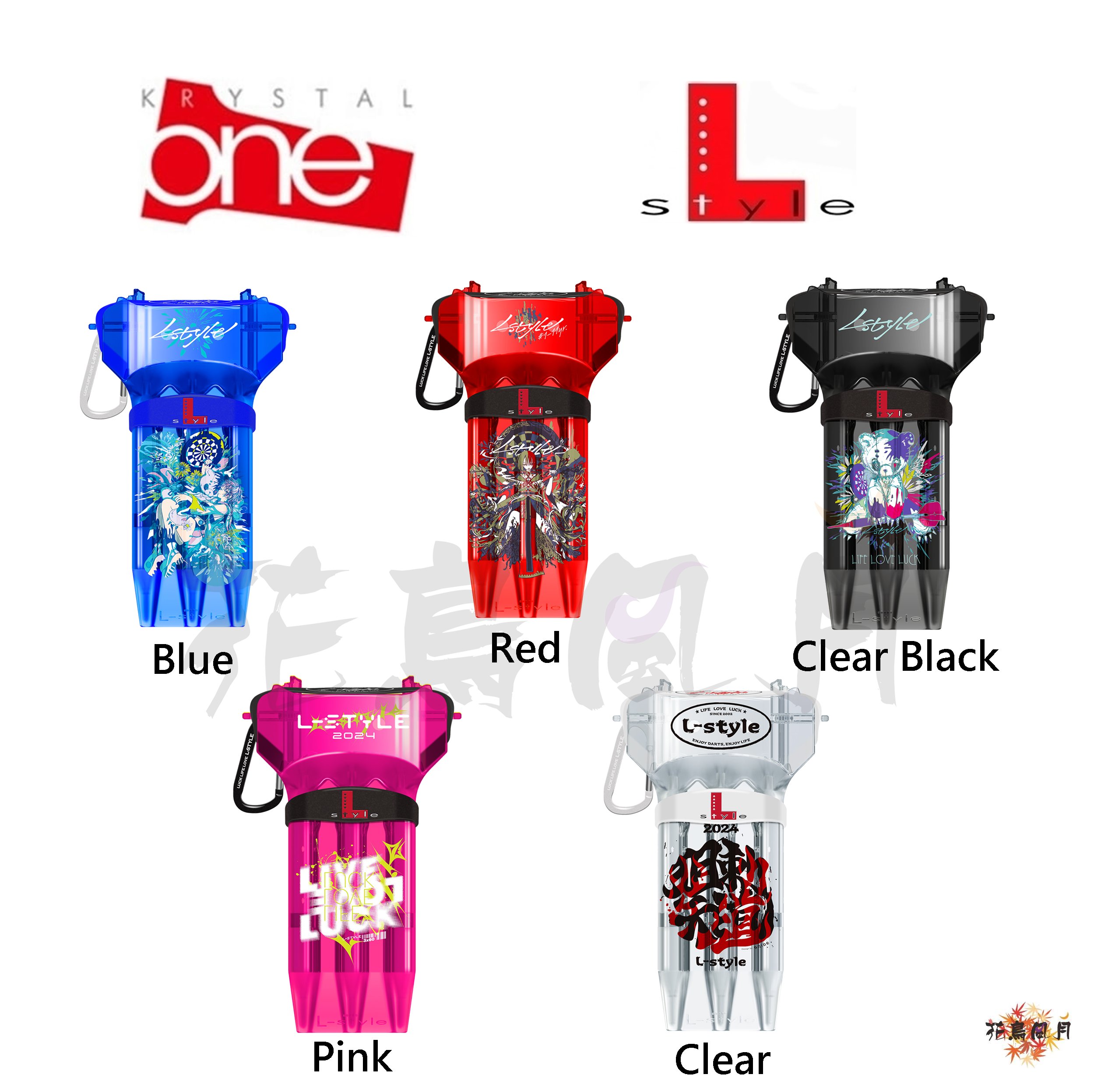 【L-style】KRYSTAL ONE 2024 MAGNIFICENT Design [Blue (Limited) - free]