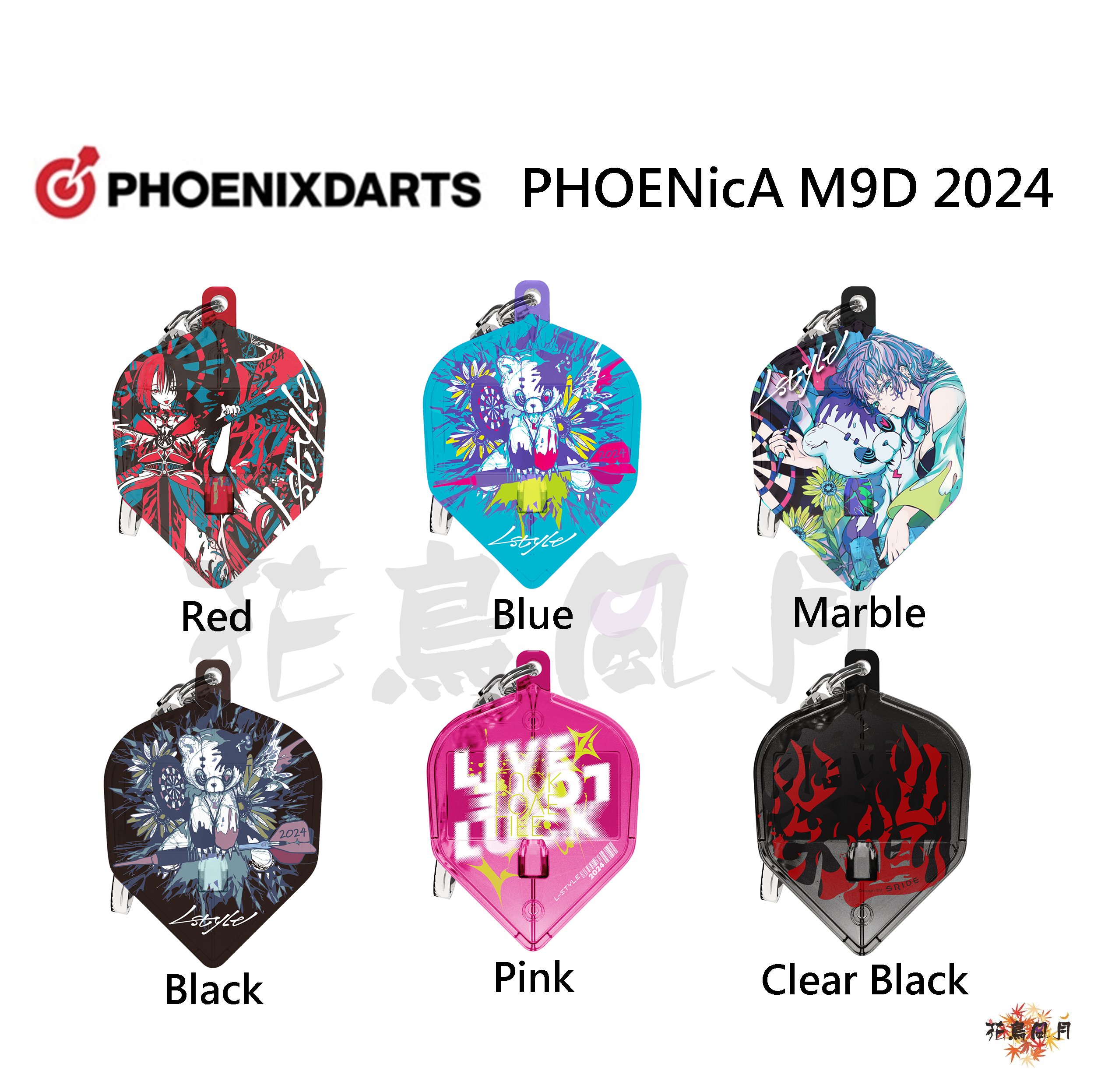 【PHOENIX】L x PHOENicA M9D 2024 [Black - Free]