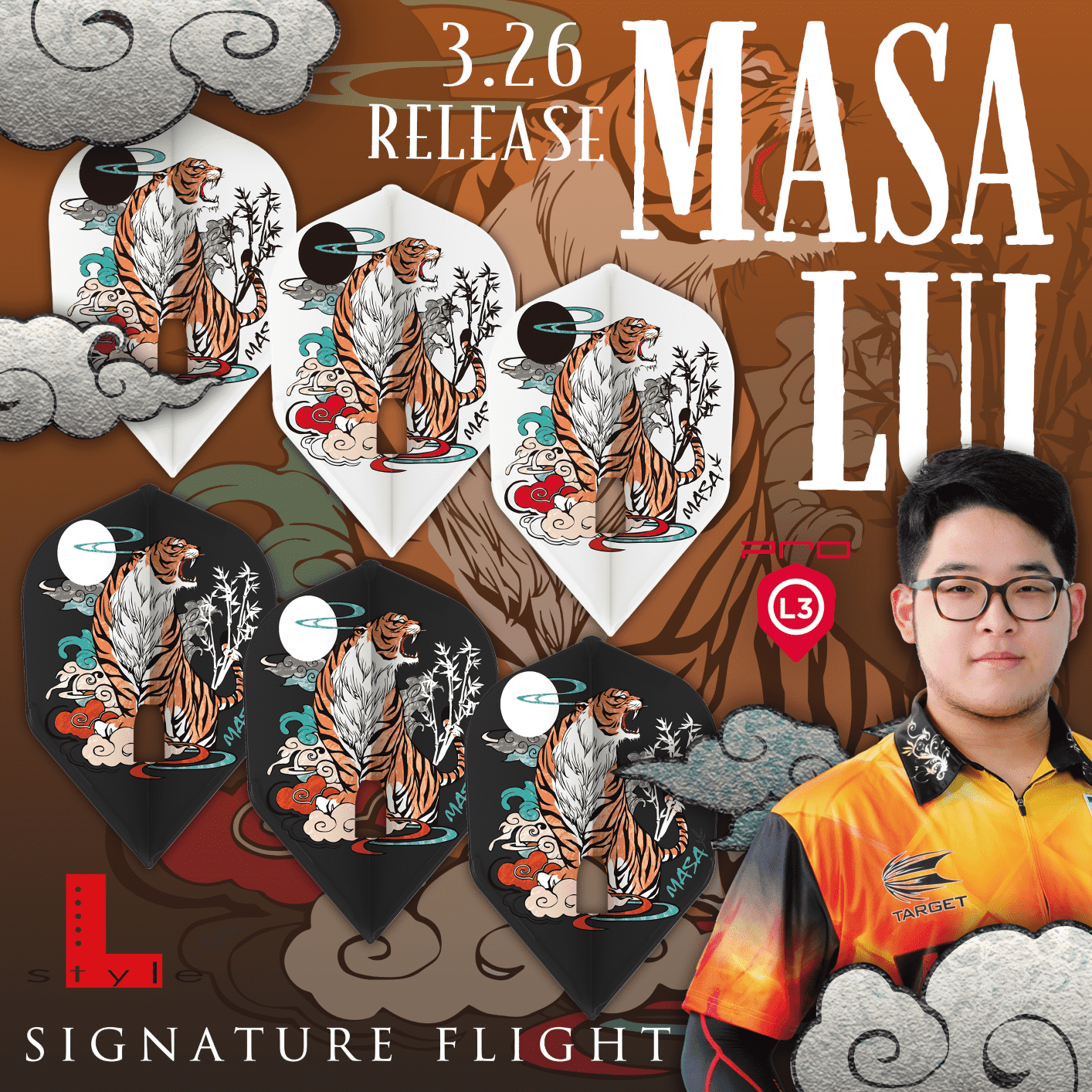 【L-style】 Flight L x Masa Lui ver.1 [Shape] 5