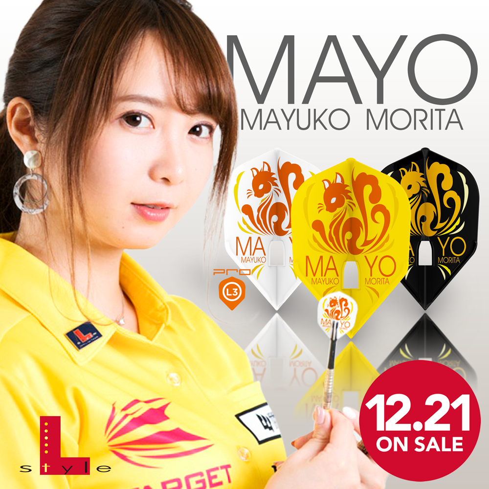 【L-style】Flight L x 森田真結子 [L3] 6