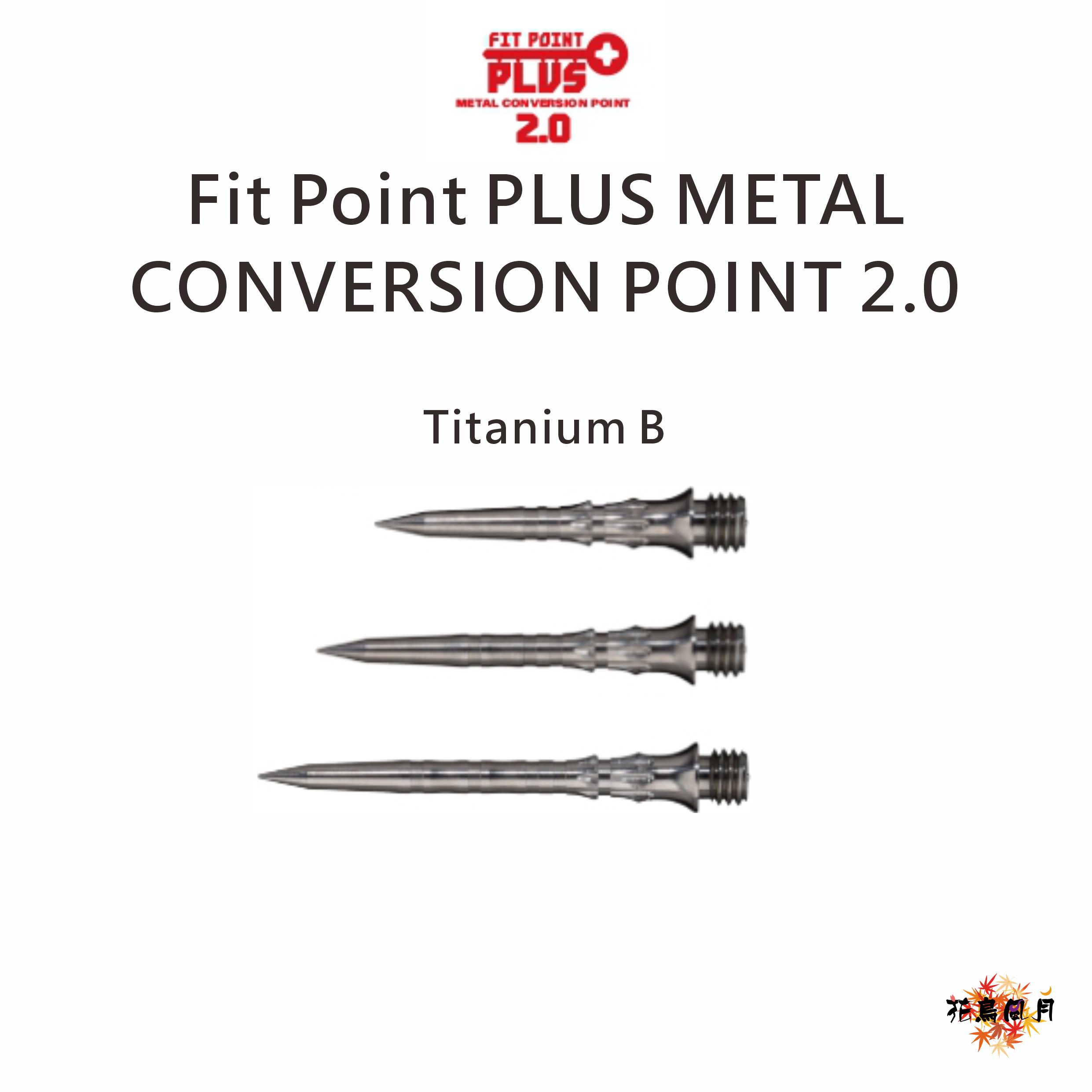 【Cosmo】Fit Plus METAL CONVERSION POINT 2.0 B