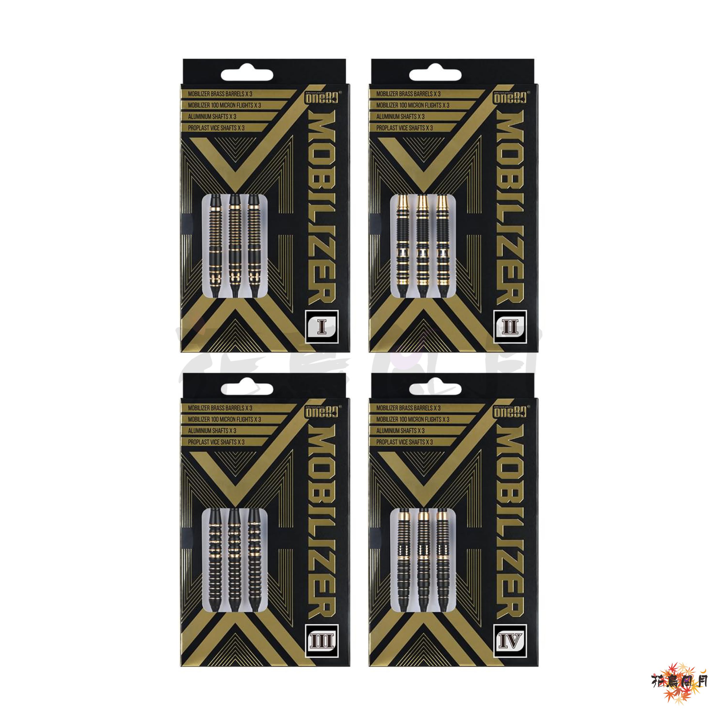 【one80】2BA Mobilizer Brass 2