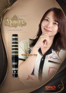 【DYNASTY x Triple 8】2BA MOCHA 母良田桃香 3