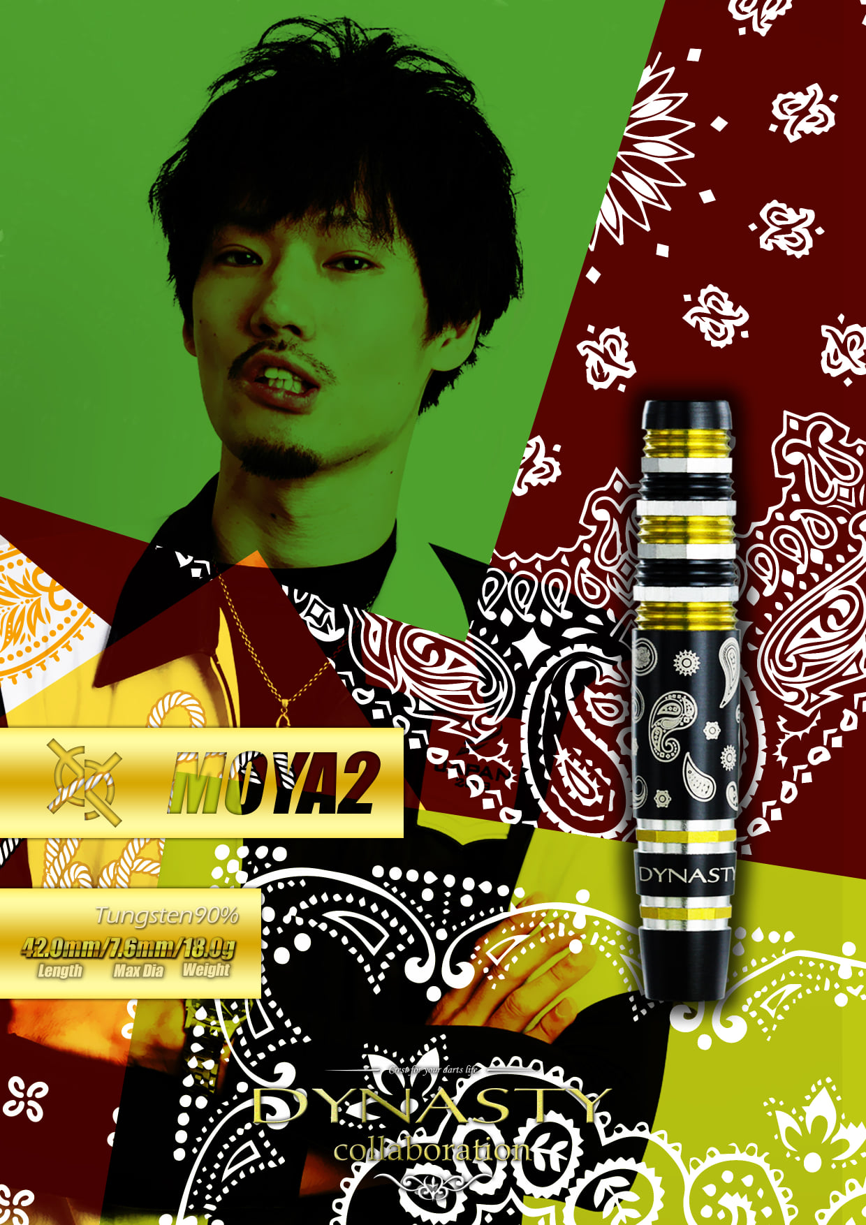 【DYNASTY】2BA Collaboration MOYA 2 2