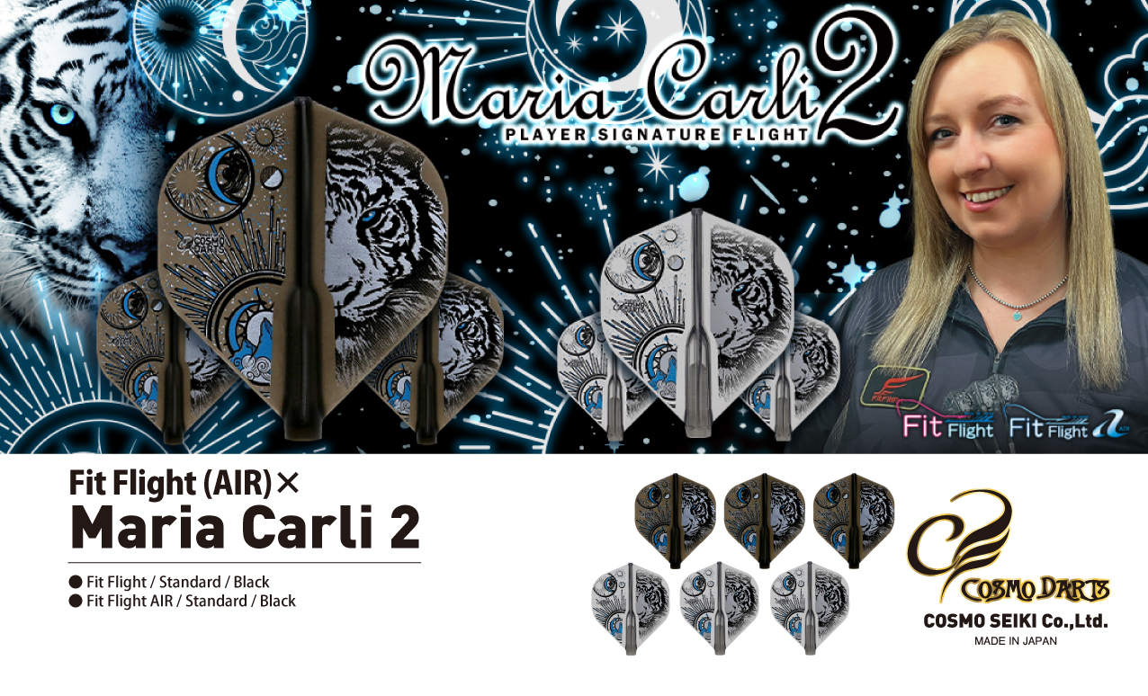 【Fit】Fit Flight AIR x Maria Carli 2 [Standard] 3