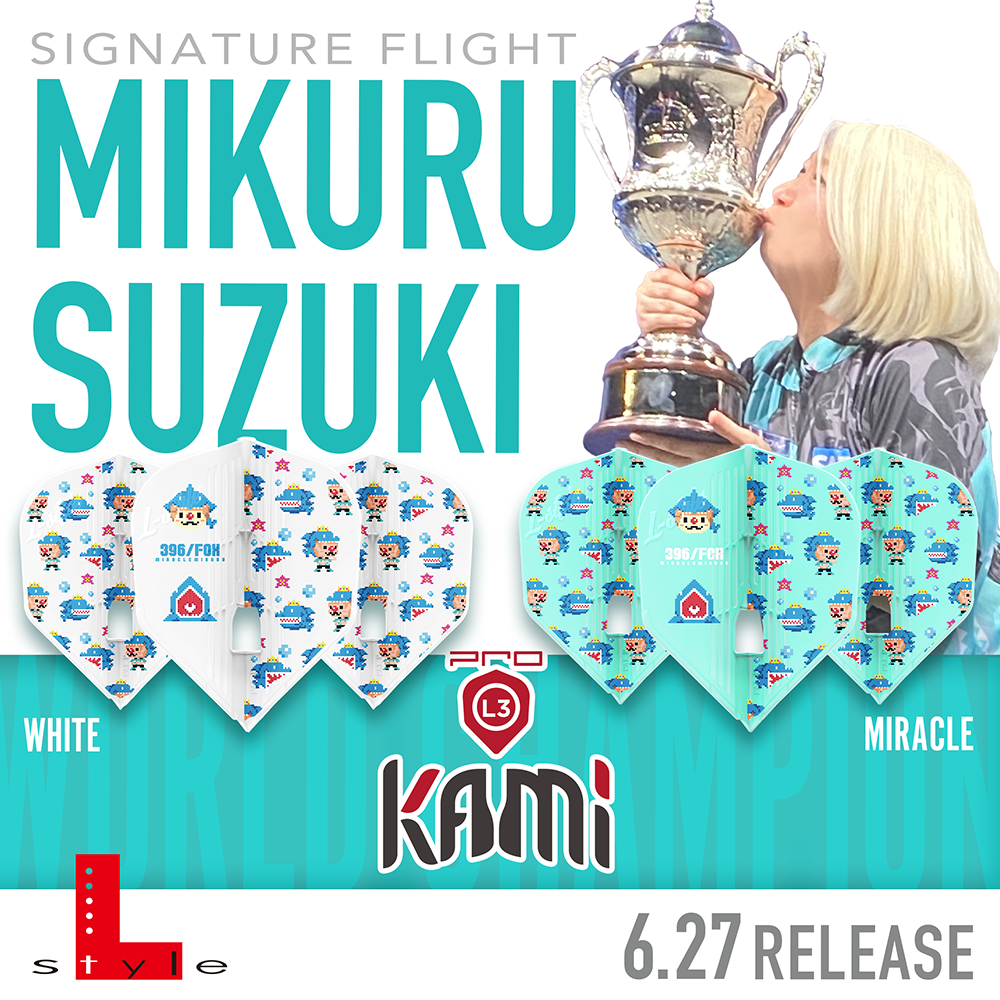 【L-style】 Flight L KAMI x 鈴木未來 Mikuru 7
