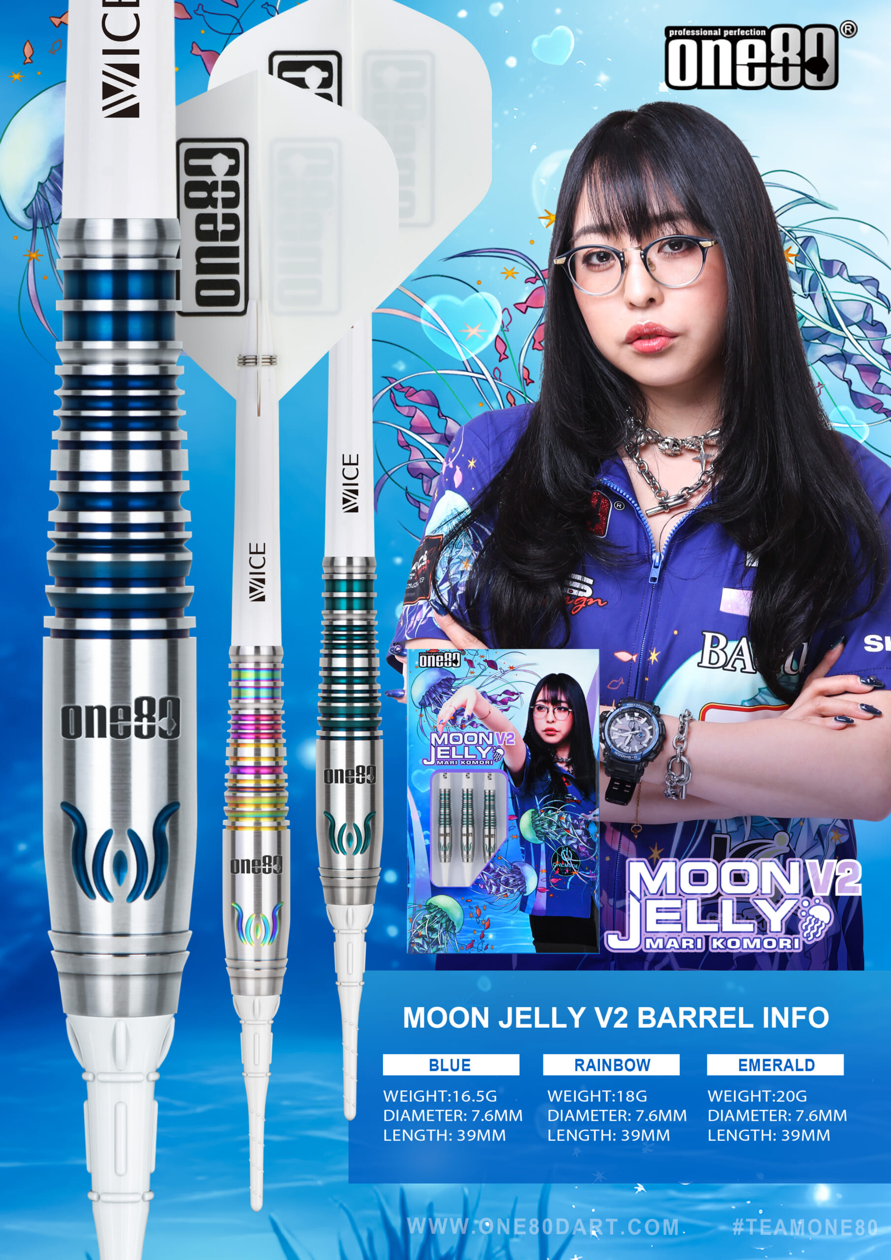 【one80】2BA MOON JELLY V2 小森麻理 Mari Komori 3