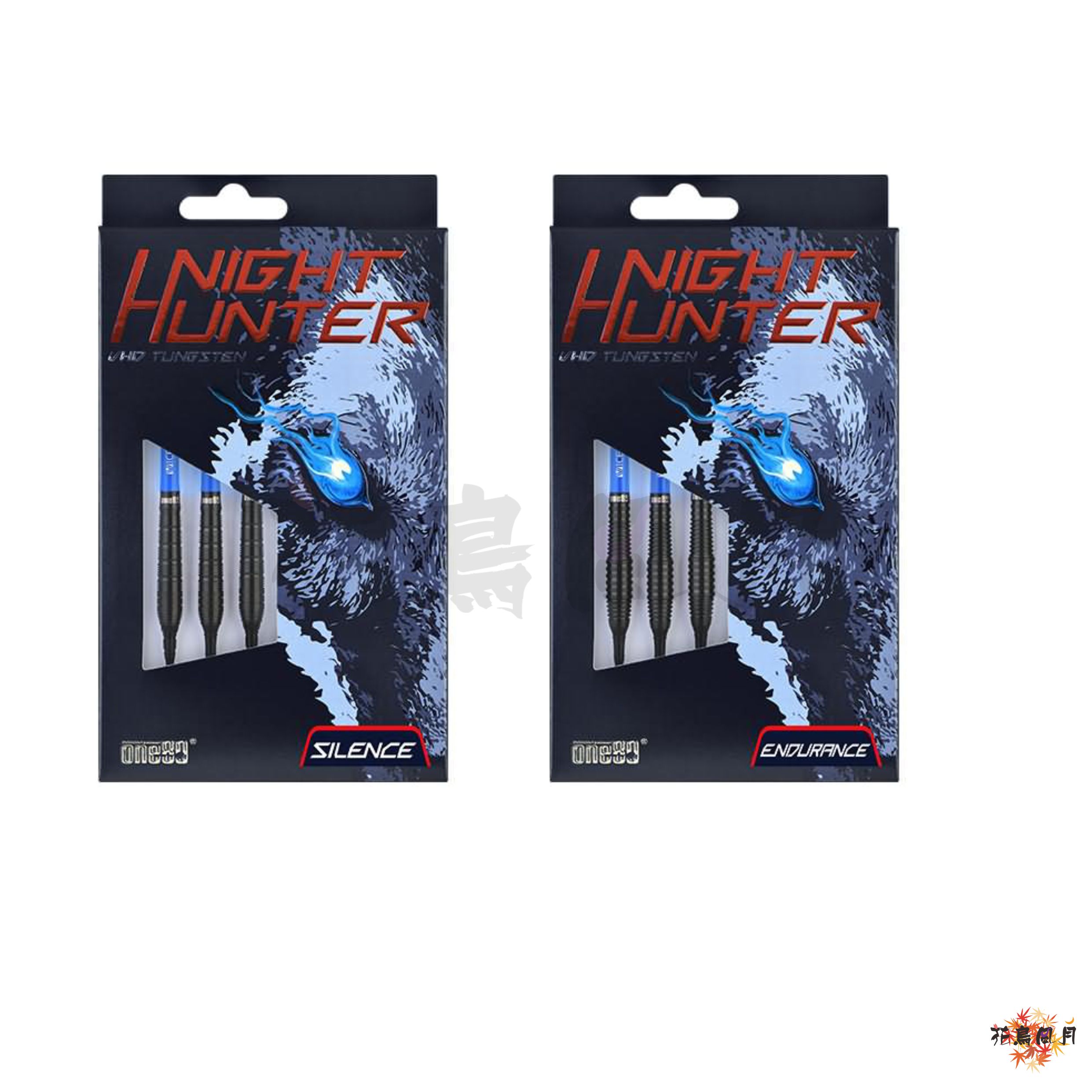 【one80】2BA Night Hunter 2