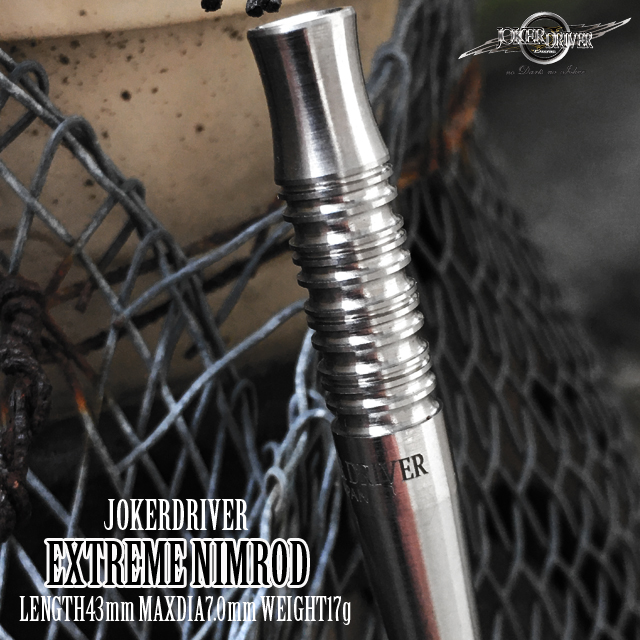【JOKER DRIVER】2BA EXTREME NIMROD 3