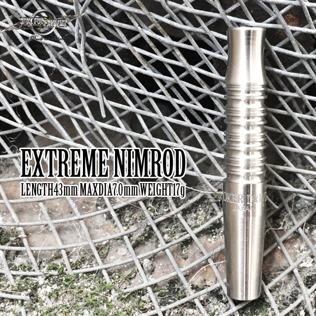 【JOKER DRIVER】2BA EXTREME NIMROD 2