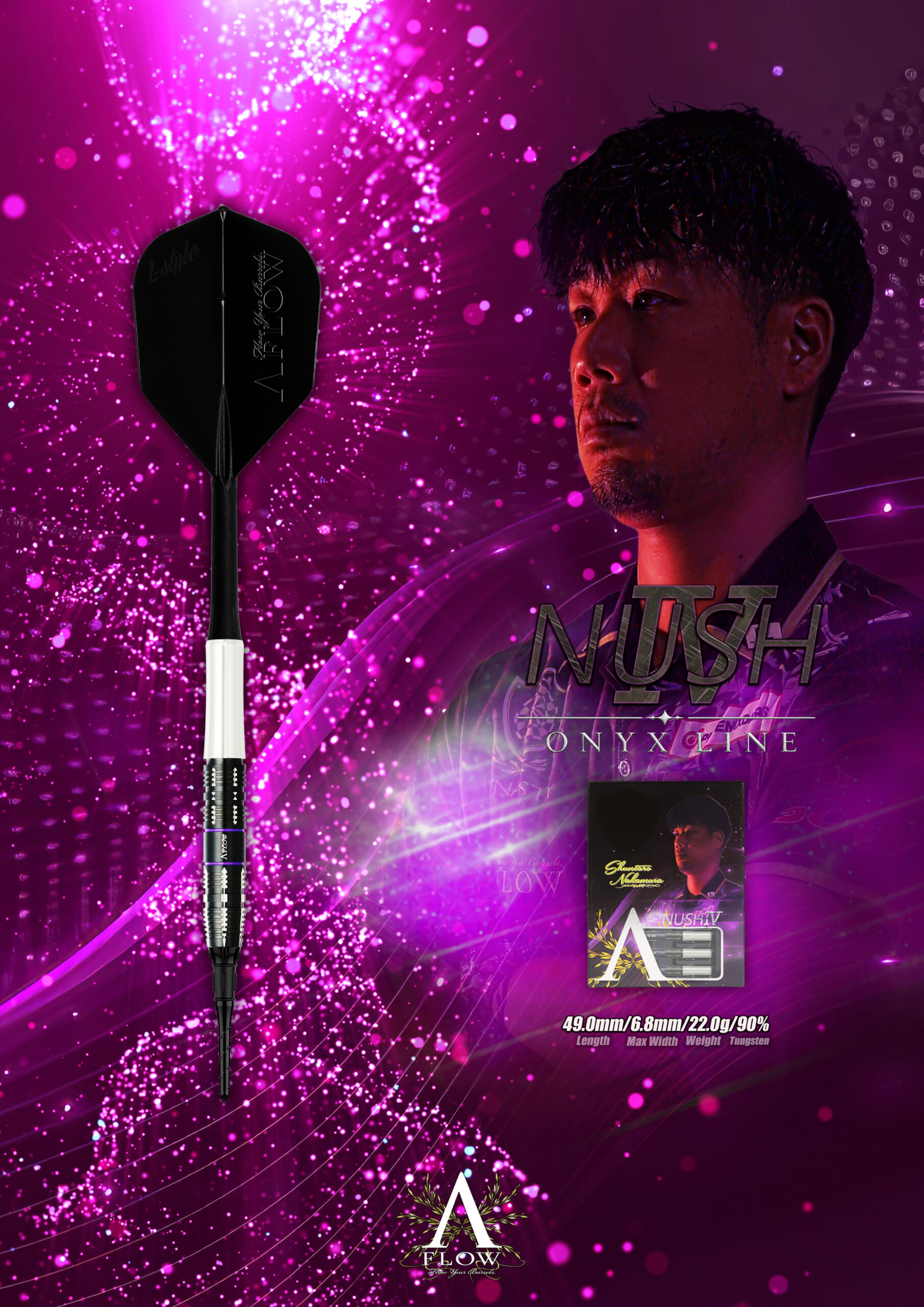 【DYNASTY】2BA ONYX LINE NUSH Ⅳ 中村俊太郎 3